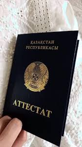 Купить диплом медсестры без предоплаты 5 Купить диплом медсестры без предоплаты 5