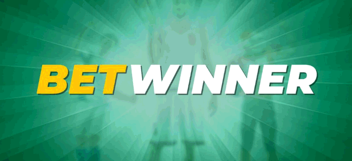 Tout savoir sur betwinner Votre guide ultime Tout savoir sur betwinner Votre guide ultime